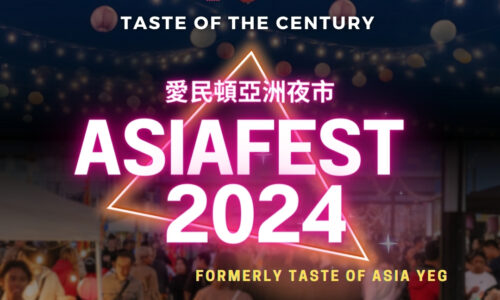 AsiaFest YEG 2024