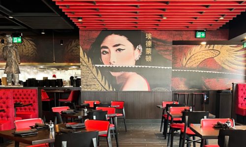 P.F. Chang’s is Now Open